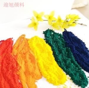 耐高溫涂料用顏料的性能和應(yīng)用有哪些？